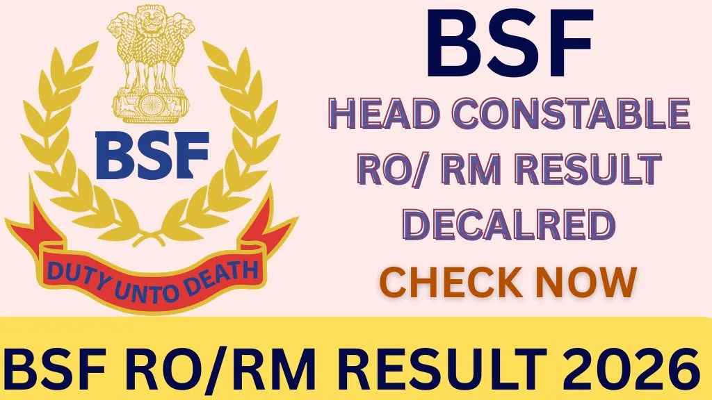 BSF RORM RESULT 2026